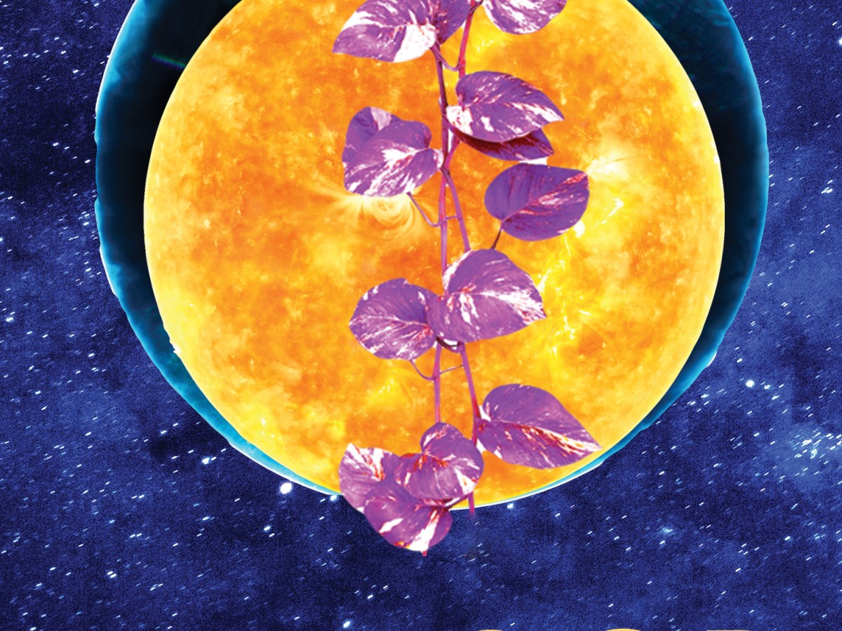 New sci-fi title, Sun God, released on Friday 29th&nbsp;Feb